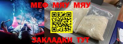 марихуана Ликино-Дулёво