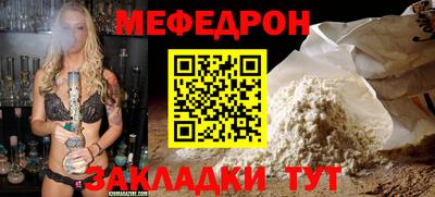 марихуана Ликино-Дулёво