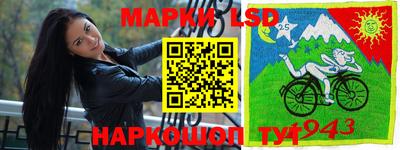 марихуана Ликино-Дулёво