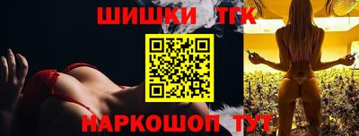 марихуана Ликино-Дулёво