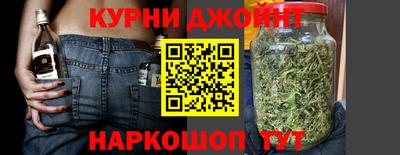 соль ск Ливны