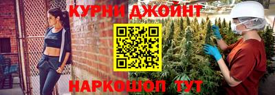 амфетамин Лесосибирск