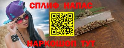 шишки Малгобек