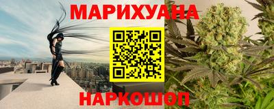 соль ск Ливны