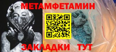 марихуана Ликино-Дулёво