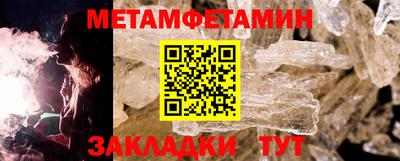 марихуана Ликино-Дулёво