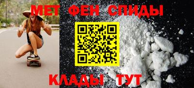 наркотики Мариинск