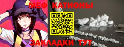 амфетамин Лесосибирск